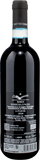 Matteo Correggia Barbera d'Alba Superiore Marun 2024 - Bottle Hero