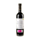 Milénico Valdepila Ribera del Duero 2017 - Bottle Hero