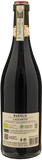 Mirafiore Barolo Lazzarito 2021
