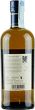 Nikka Whisky Yoichi Single Malt 0.7L - Bottle Hero