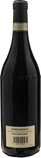 Oddero Barbaresco Gallina 2023