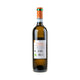 Pepi Lignana Leopoldino Vermentino Maremma Toscana Bio 2024 - Bottle Hero