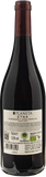 Planeta Etna Rosso Contrada Feudo di Mezzo 2024 - Bottle Hero