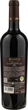 Planeta Maroccoli Syrah 2021
