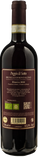 Poggio di Sotto Brunello di Montalcino Riserva 2020