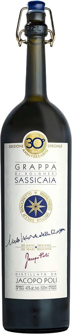 Poli Grappa Sassicaia 0.5L