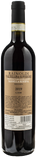 Rainoldi Valtellina Superiore Sassella Riserva 2021