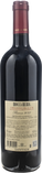 Santadi Carignano del Sulcis Rocca Rubia Riserva 2023 - Bottle Hero