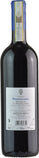 Silvio Nardi Brunello di Montalcino Manachiara 2016