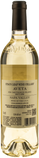 Stag's Leap Wine Cellars Aveta Sauvignon Blanc Napa Valley 2024