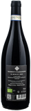 Tenimenti d'Alessandro Syrah il Bosco 2021 - Bottle Hero