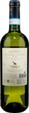 Tenuta Regaleali Nozze d'Oro 2024 - Bottle Hero