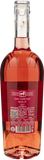 Tenuta Ulisse Merlot 2025 - Bottle Hero