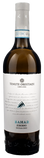 Tenute Orestiadi Bahar Zibibbo 2025 - Bottle Hero