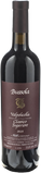 Tommaso Bussola Valpolicella Classico Superiore TB 2018
