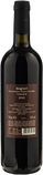 Vigne Toscane Bolgheri Rosso 2023