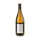 Weingut Bastian Beny Sylvaner Bio 2023 - Bottle Hero