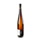 Weingut Emrich-Schönleber Riesling Halenberg Großes Gewächs 2022 Magnum - Bottle Hero