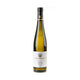 Weingut Emrich-Schönleber Riesling Halenberg Großes Gewächs 2023 - Bottle Hero