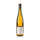 Weingut Heiligenblut Silvaner Heimersheim 2022 - Bottle Hero