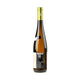 Weingut Ökonomierat Rebholz Riesling Birkweiler vom Rotliegenden Bio 2025 - Bottle Hero