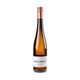 Weingut Pichler-Krutzler Grüner Veltliner Ried Klostersatz 2022 - Bottle Hero