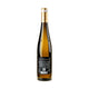 Weingut Rings Riesling Saumagen Großes Gewächs 2024 - Bottle Hero